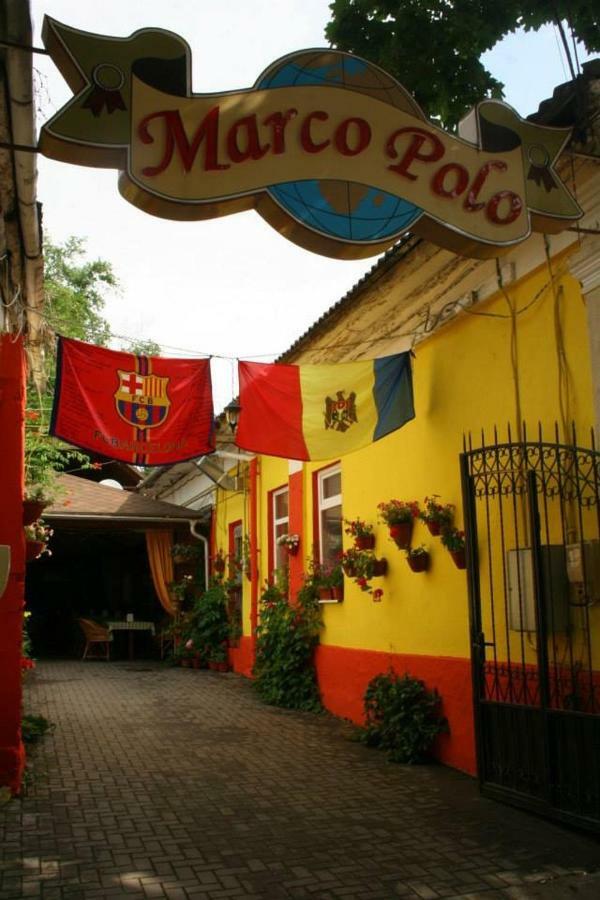 Marco Polo, Cahul Exterior foto