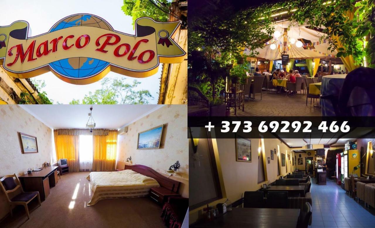 Marco Polo, Cahul Exterior foto